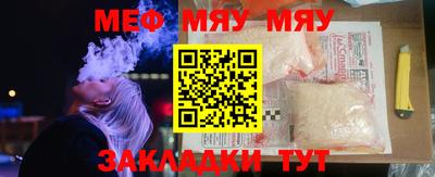 дурь Конаково