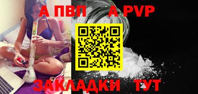 МДМА Коммунар