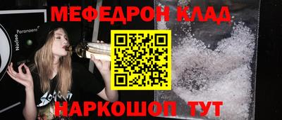 дурь Конаково