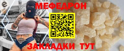 МДМА Коммунар