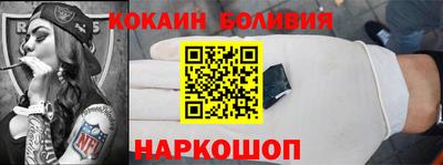 МДМА Коммунар