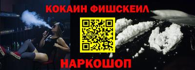 дурь Конаково