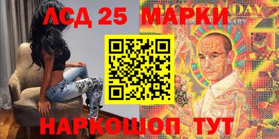 МДМА Коммунар
