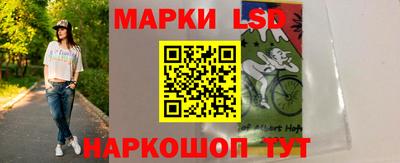дурь Конаково