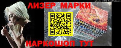 МДМА Коммунар