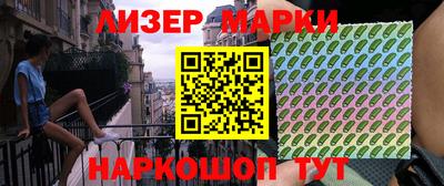 МДМА Коммунар