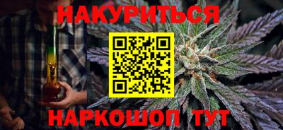 дурь Конаково