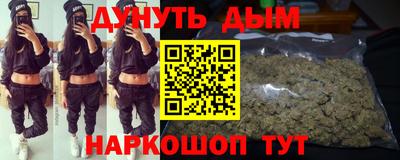 дурь Конаково