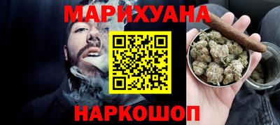 МДМА Коммунар