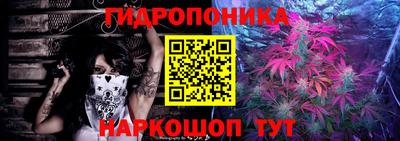 МДМА Коммунар