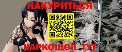 дурь Конаково