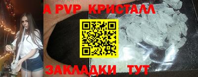 дурь Конаково