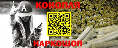дурь Конаково