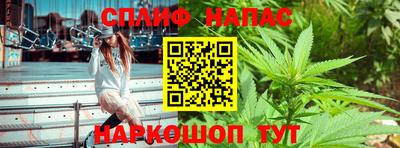 дурь Конаково
