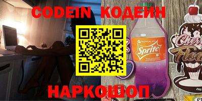 МДМА Коммунар