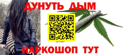 МДМА Коммунар