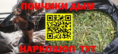 МДМА Коммунар