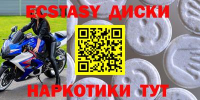 дурь Конаково