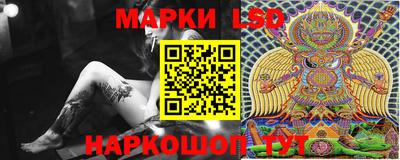 МДМА Коммунар