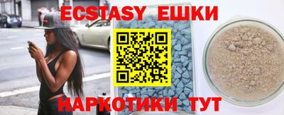 дурь Конаково