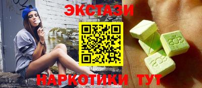 дурь Конаково