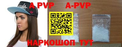 дурь Конаково