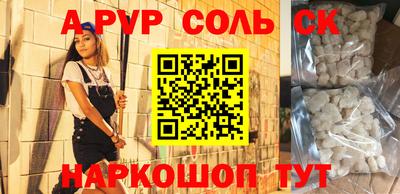 МДМА Коммунар