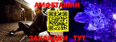дурь Конаково