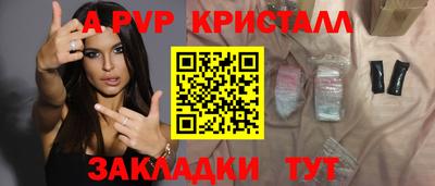 дурь Конаково