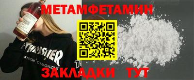 МДМА Коммунар