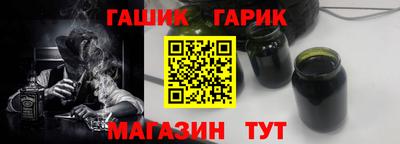 МДМА Коммунар