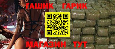 МДМА Коммунар