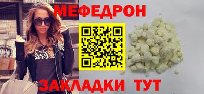 дурь Конаково