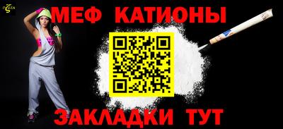 МДМА Коммунар